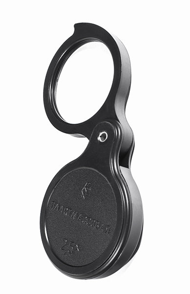 Лупа ЛПП 1-2,5*