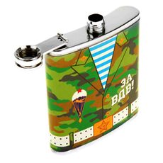 Фляжка "ВДВ" 210мл