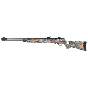 Винтовка пневм. Torpedo 150 Camo, к.4,5мм