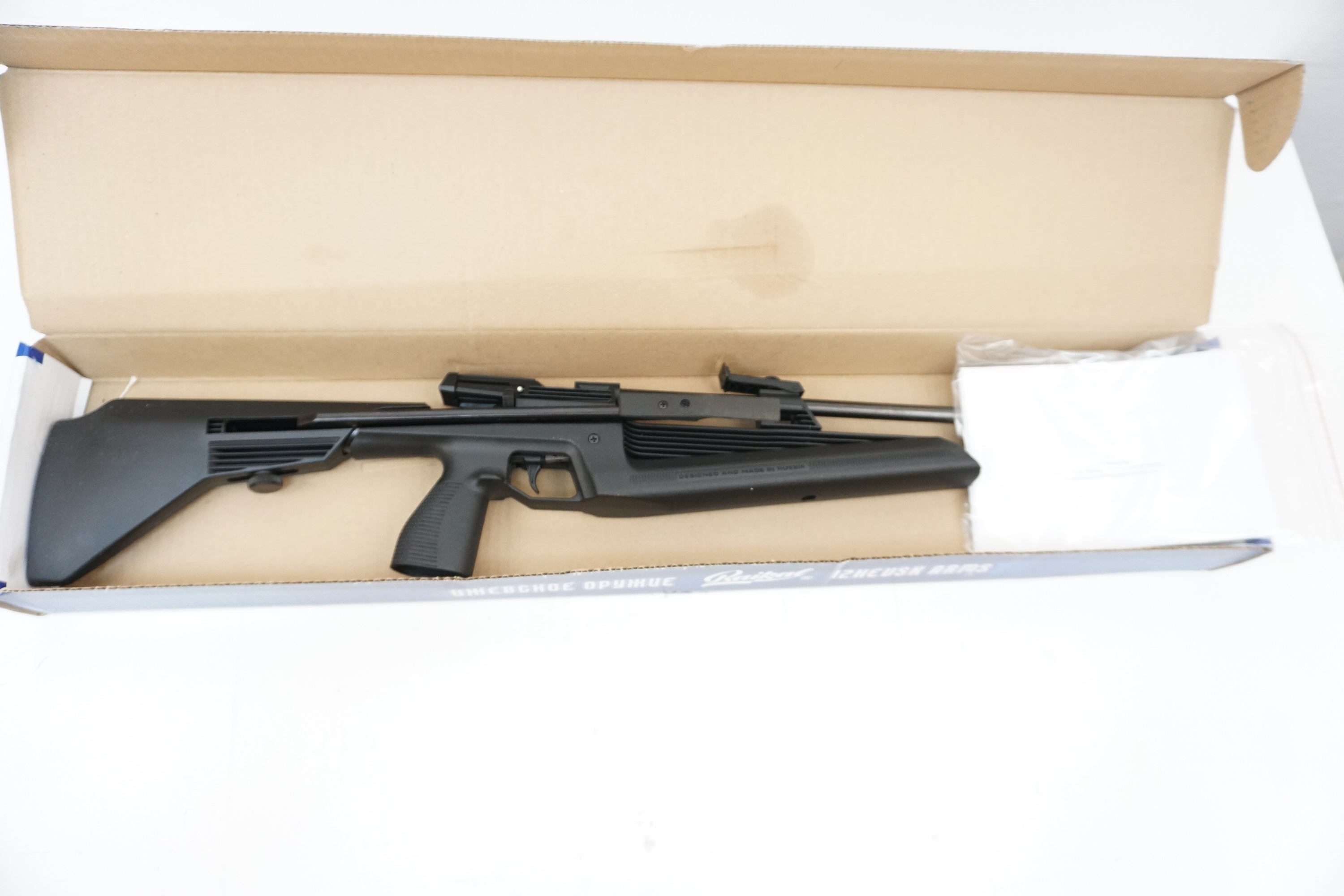 Винтовка пневматическая МР-60, 4,5мм,